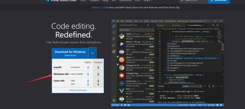 移遠(yuǎn)Cat.1 QuecPython開發(fā)（一） 固件下載與軟件安裝